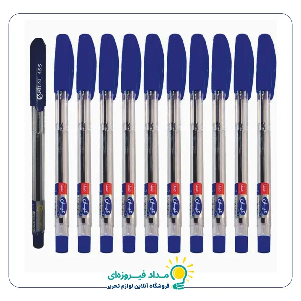 خودکار صفا مدل کیان بسته 11 عددی