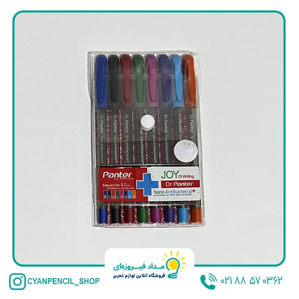 خودکار ۸ رنگ دکتر پانتر