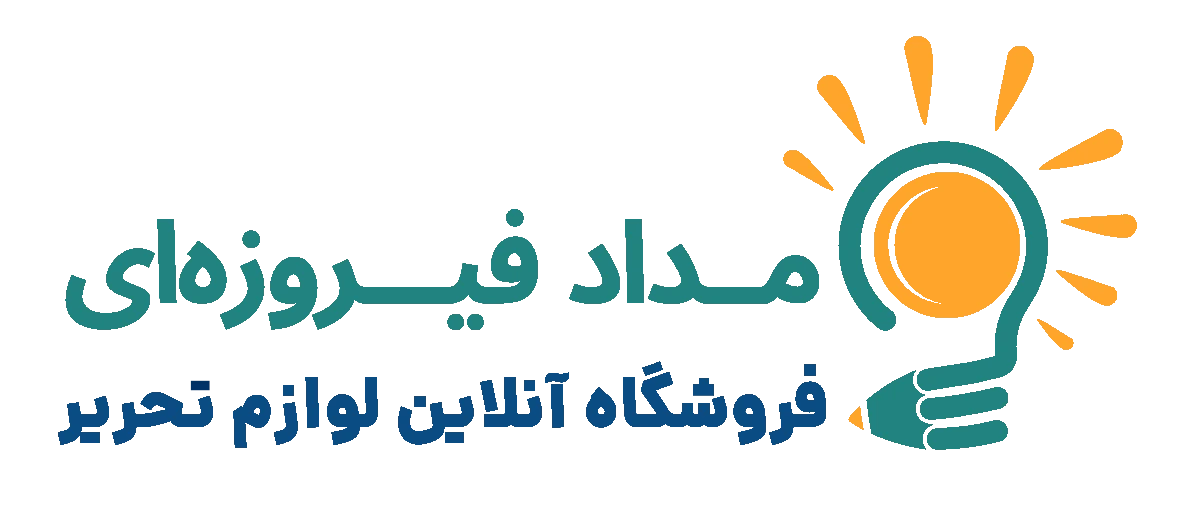 فروشگاه آنلاین مدادفیروزهای