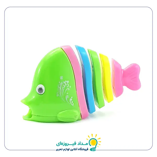 مداد تراش فانتزی طرح ماهی تک سوراخ
