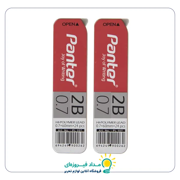 نوک مداد نوکی 0.7 میلی متری پنتر مدل Hi-Polymer بسته 2 عددی