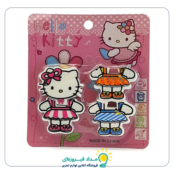 پاک کن فانتزی پازلی طرح Hello Kitty با لباس اضافه