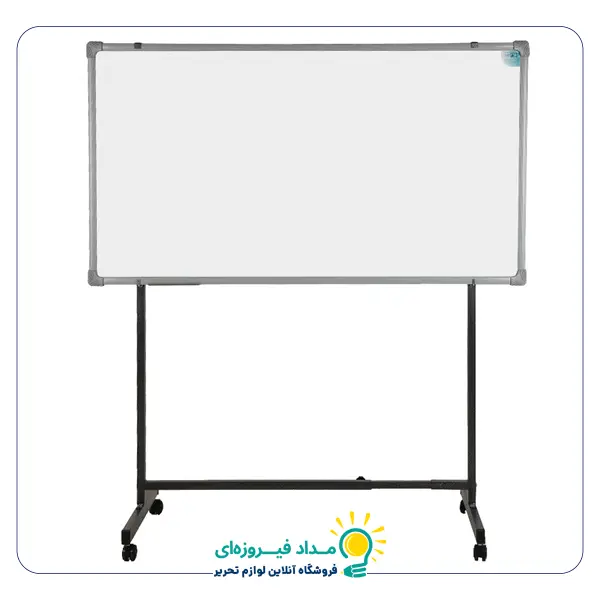 پایه تخته وایت برد سایز کوچک